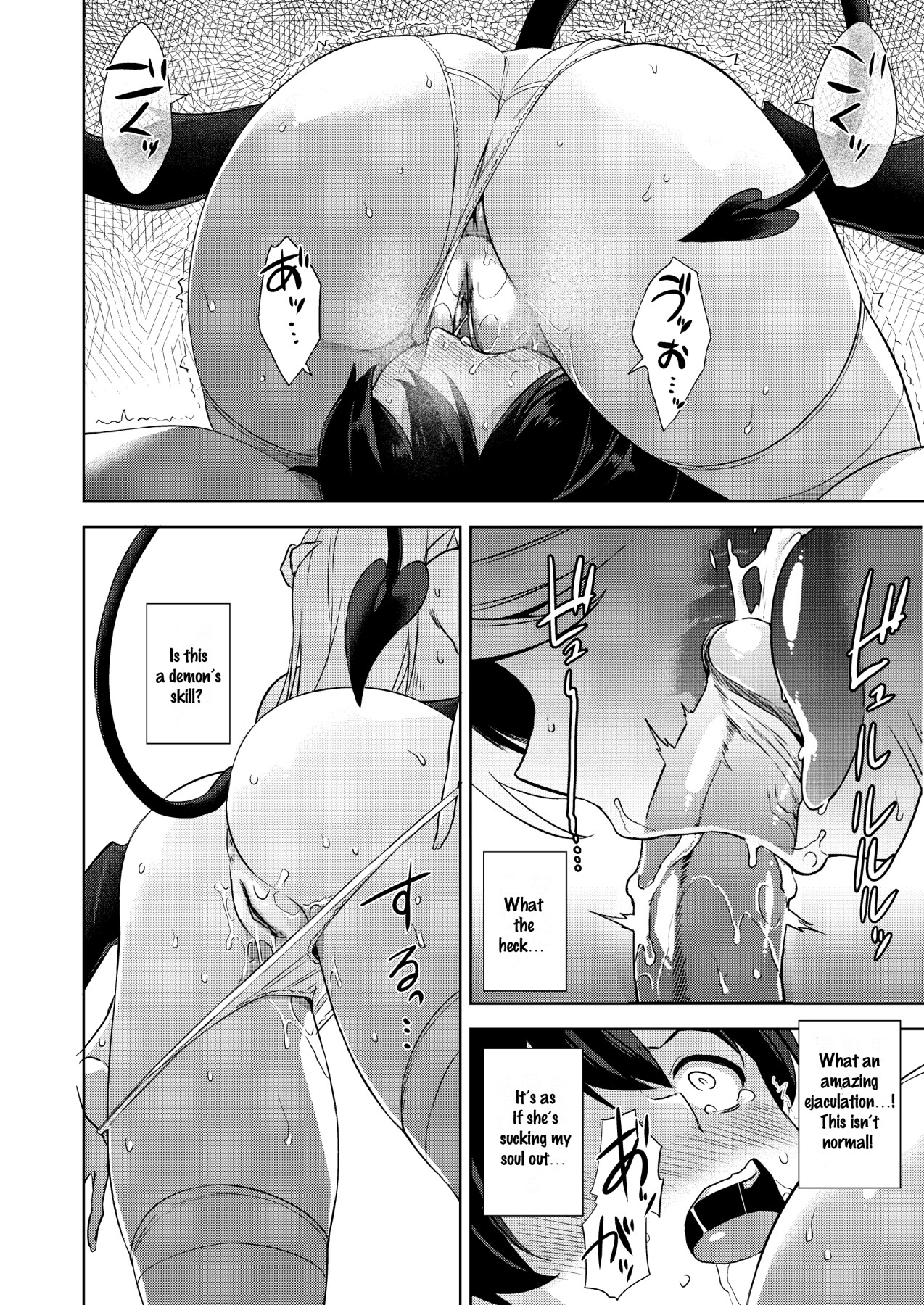 Hentai Manga Comic-Devil Highschooler! -Creating a Harem With a Devil App-Read-81